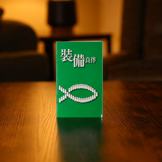 CHS011 - Partners in Equipping Chinese Simplified