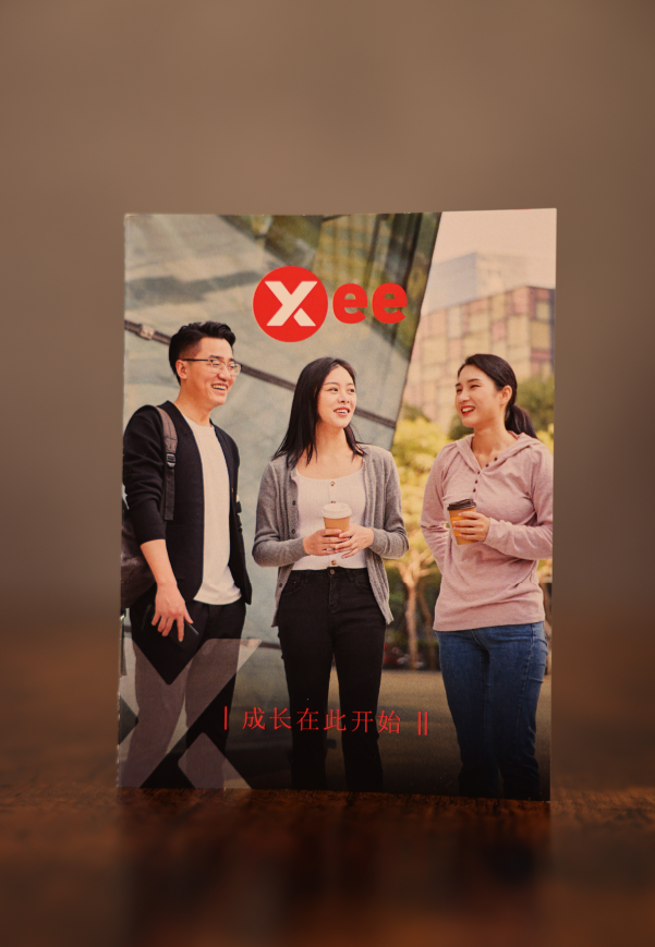 CHX013 - Growing Starts Here (Chinese)